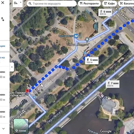 Eagle's Spot Διαμέρισμα *