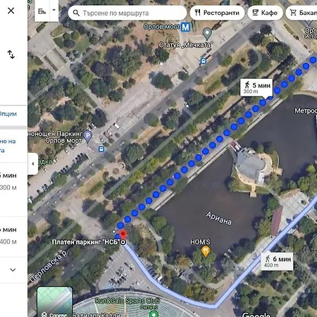 Eagle's Spot 아파트